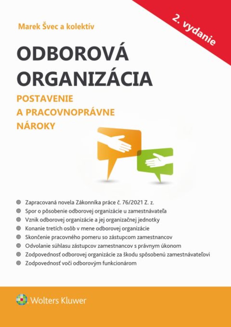 Odborová organizácia, 2. vydanie